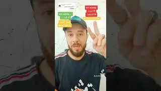 كيفية استعمال كل صيغ الفعل werden ,würden und wurden