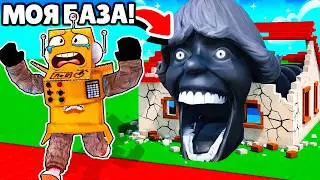 I'M BUILDING A MEGA BASE DEFENSE FROM GIANT WORM DESTRUCTION! Roblox