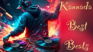 ಕನ್ನಡ ಬೀಟ್ಸ್ Kannada Best Beats