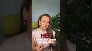 Три причины раннего климакса #shorts #shortsvideo