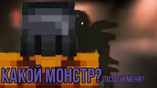 lethal company только что то без монстров😐😐