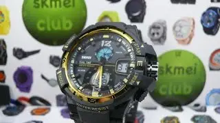 Спортивные часы SKMEI 1148 (золотые)