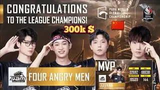 4AM PMGC 2020 League Champions🏆 300K$ • 4am 33Svan MVP • BTR,RRQ,Kp,Da Insane Battle for 🐔 Dinner