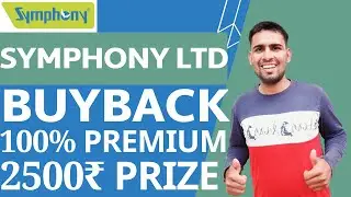 Symphony Ltd Share Buyback | Symphony Share Latest News | Symphony Share Buyback News | Symphony Ltd