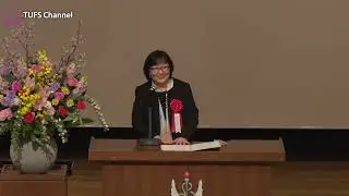 [東京外国語大学］学長式辞：2022年度卒業式・学位記授与式