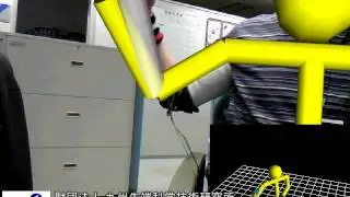 AR_Rehabilitation