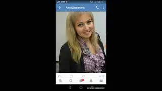 Работа в сети, добавление в друзья, чиста отписок