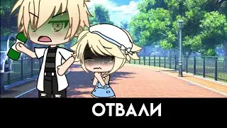 Пап, а ангелы существуют?.... меме