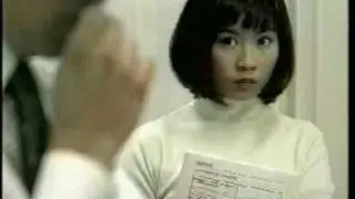 Japanese Candy Ad