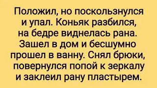 Никогда так не делайте !