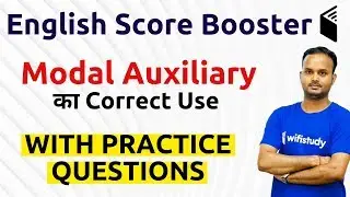 10:30 AM - English Booster by Sanjeev Sir | Proper Usage of 