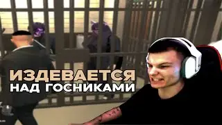OSEVOY MESSES WITH GOSHNIKS