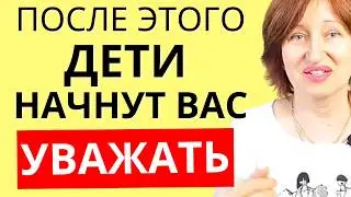 Как изменить поведение неблагодарных детей - почему у хороших родителей плохие дети
