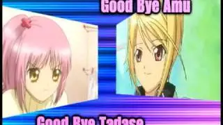 Tadamu and Kutau AMV BETA