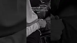 tg канал: ariinsss1