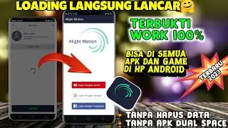 100% SUCCESS‼️HOW TO OVERCOME LONG LOADING IN ALIGHT MOTION - LATEST 2023