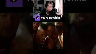 мр | vsevolodyshka с помощью #Twitch