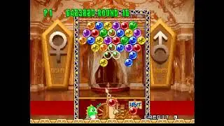 Bust A Move 2: Arcade Edition (N64) - Full Run + Ending