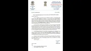 UGC NEW PUBLIC NOTICE