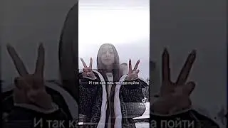ЛЕДИ ДИАНА🧚‍♂️💞