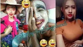 အရမ္းရယ္ရလြန္းလို႔ပါ😂😂-funny tik tok(12)