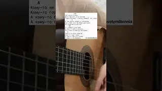 #pyrokinesis