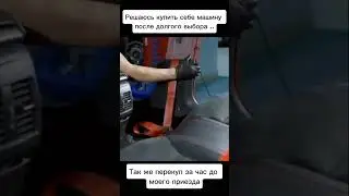 #жигуль#automobile #мото #memes #edit