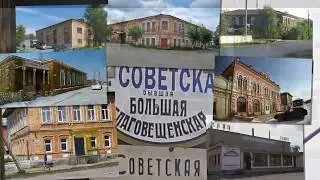 ВЕРХНЕУРАЛЬСК  В ГОРОДЕ ДЕТСТВА