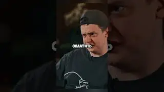 Мелстрой: сколько тратит на жизнь в месяц