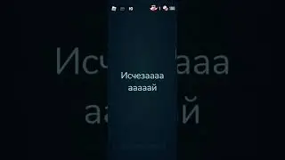 Один из самых офигенных треков #daryana #сигма #shadowdoors #дорс #явернулся #ялегенда #сигма