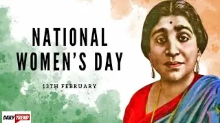#National
