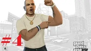Прохождение GTA 4 на 100% машины для Брюси# 4 "NRG 900"