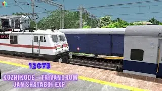12075  Kozhikode Trivandrum Jan Shatabdi Express | Rail Works | TS 2022 | NTG GAMING