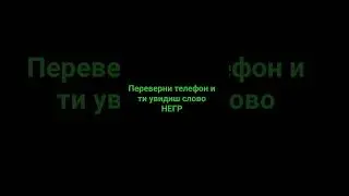 #мем #funny #skibiditoilet #youtubeshorts