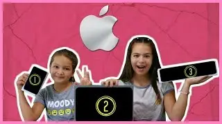 3 EXPENSIVE ITEMS CHALLENGE | SISTER FOREVER