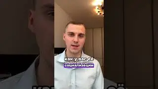 БИЗНЕС ВСТАЛ ВЫ ПОТУХЛИ КАК ВЕРНУТЬ ВЕРУ В СЕБЯ ИЗБАВИТСЯ ОТ СОМНЕНИЙ И СДЕЛАТЬ МИНИМУМ Х2 К ПРИБЫЛИ