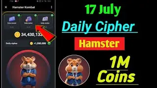 17 July daily Cipher code hamster Kombat ! Hamster Kombat daily Cipher 17 July! hamster 17 July code