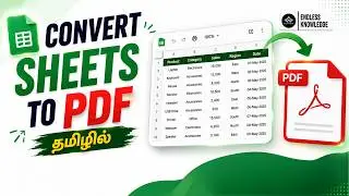 How to Convert Google Sheets as PDF