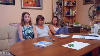 Отзывы о курсе