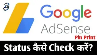 How to check adsense pin status | google adsense pin not arrived | google adsense pin by Jaatgroup?