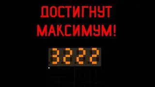 РБМК-1000 в Minecraft | Достижение максимальной мощности