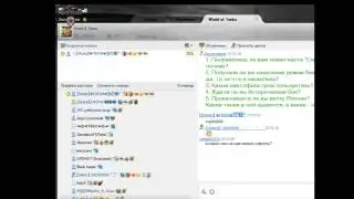 Опрос №2