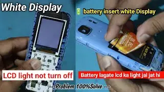 itel mobile battery insert white display problem | it2163s battery insert white display problem fix