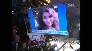 Что? Где? Когда? Украина. Сезон 5. Игра 09. 2013 11 10