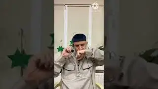 Отношения супругов