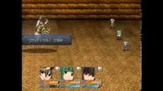 Shrink High 2 Gaiden Hanpane Island Walkthrough Part 13 Getting 2 more bottles for later and Jewl