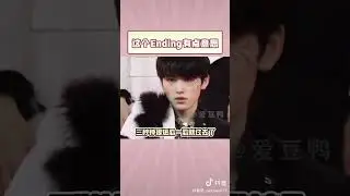 这个 ending pose有点意思 #宋亚轩 #刘耀文 #严浩翔 #贺峻霖 #时代少年团