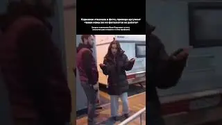 Валя Карнавал и её отношение к фанатам.