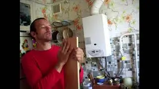 Сделай сам