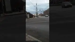 Поездка